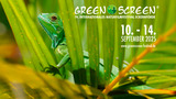 GREEN SCREEN Internationales Naturfilmfestival