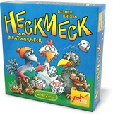 Spielenachmittag für neunjährige!